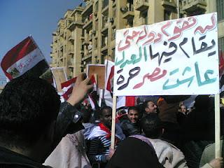 Piazza Tahrir 25 Gennaio 2012