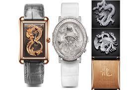 Piaget orologi Dragone