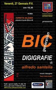 Bic Generation la mostra di Alfredo Santella