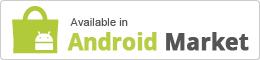 Elegant Riddles _ disponibile su Android Market