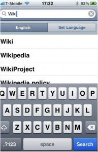 L’applicazione ufficiale di Wikipedia sbarca su AppStore e su Android Market