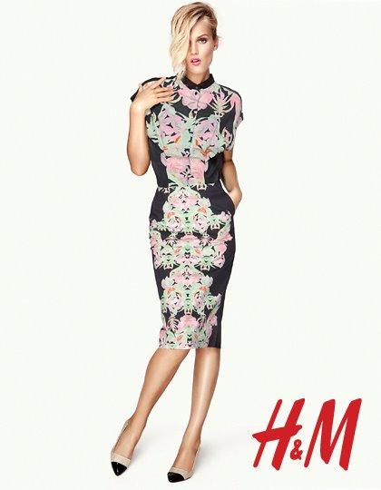 H&M; latest Trend Update