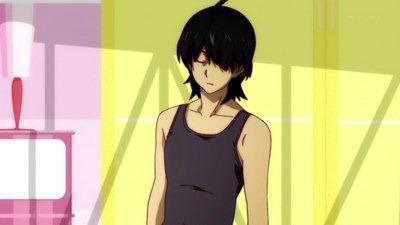 Araragi-kun