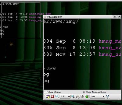Kmag lente di ingrandimento per Ubuntu, ottimizzato per l'uso su macchine con poca potenza di calcolo.