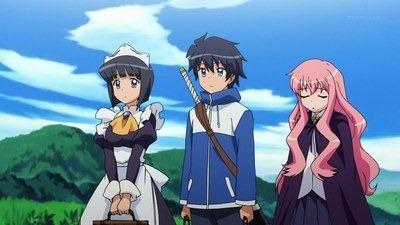 Zero no Tsukaima F, Siesta, Saito, Louise