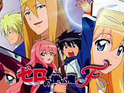 Zero no Tsukaima F: Prime impressioni sulla quarta serie