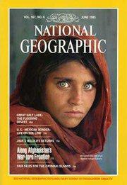 Steve McCurry al Macro