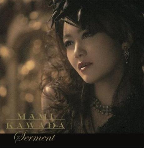 Mami Kawada – Serment (by Miharu)