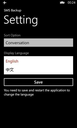 SMSBackup Language Come fare un backup e un ripristino degli SMS con Windows Phone