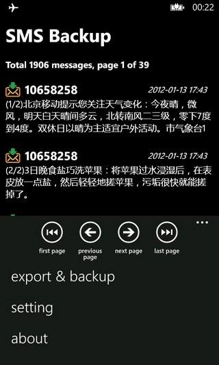 SMSBackup Texts Come fare un backup e un ripristino degli SMS con Windows Phone