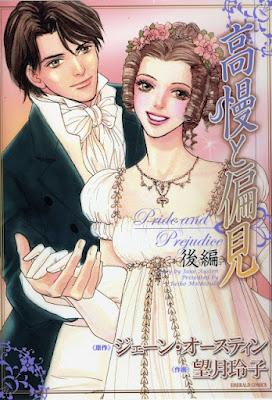 Tre manga tratti da Jane Austen presto in Italia