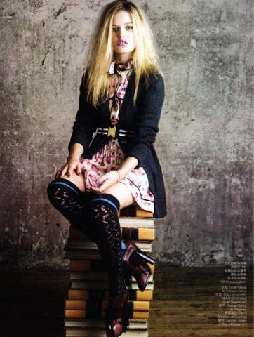 New It Girl: Georgia May Jagger