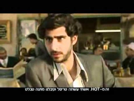 0 Samsung: spot israeliano fa infuriare Iran (Guarda il video)