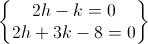 Problema svolto: determinare le coordinate dei vertici di un triangolo note le coordinate del baricentro