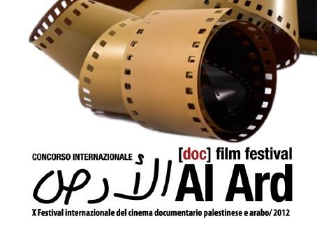 Al Ard Doc, festival sul cinema palestinese