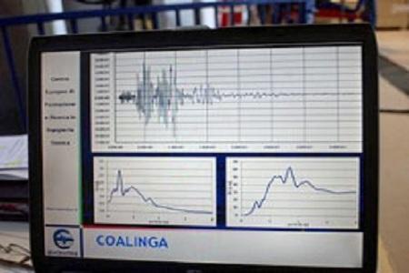 sismografo  Terremoto 2.3 Richter tra Lazio e Umbria