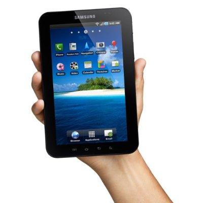 GT-P1000 Galaxy Tab aggiornamento ad Android 2.3.6 Ufficiale Kies