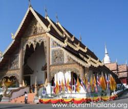 Chiang Mai, le attrattive parte I.