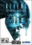 Online le cover di Aliens: Colonial Marines