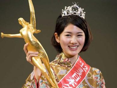 Giappone: Eletta Miss Giappone 2012