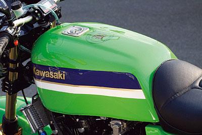 Kawasaki Z 1000R No.011 by Bull Dock