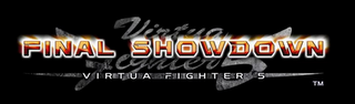 Virtua Fighter 5 Final Showdown : primo diario degli sviluppatori