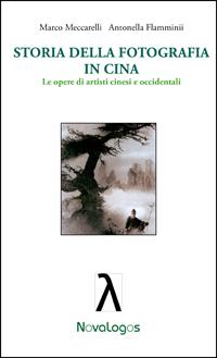 Segnalazione di Storia della fotografia in Cina