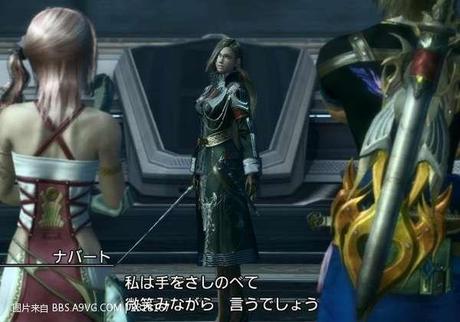 Final Fantasy XIII-2, Jihl Nabaat in arrivo tramite Dlc