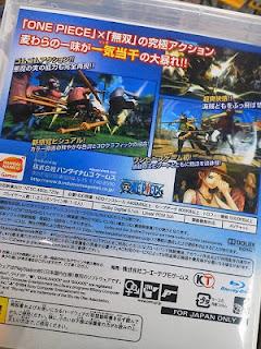 One Piece Pirate Musou : installazione pesante, previsto il multiplayer online ?