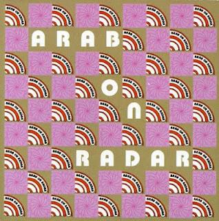 Arab On Radar - Queen Hygiene II [1997]