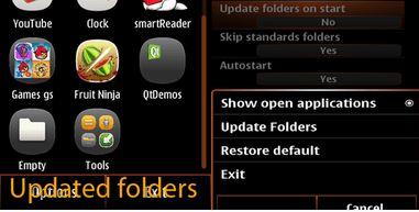 Thumbnail Folders per Symbian