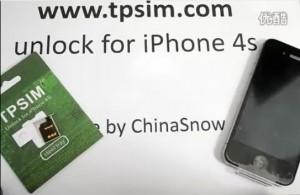In arrivo la TpSim, la sim per sbloccare la parte telefonica degli iPhone 4 o 4S stranieri