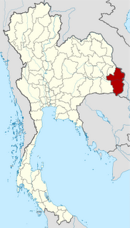 Ubon Ratchathani.