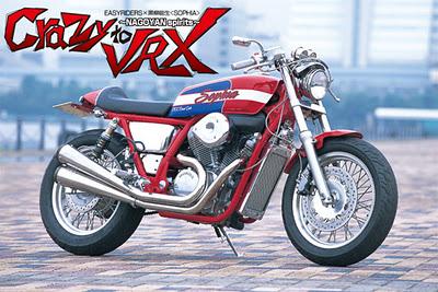 Honda VRX 400 by Custom Burning