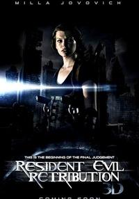 Re5ident Evil: Retribution in Italia in contemporanea con gli Usa