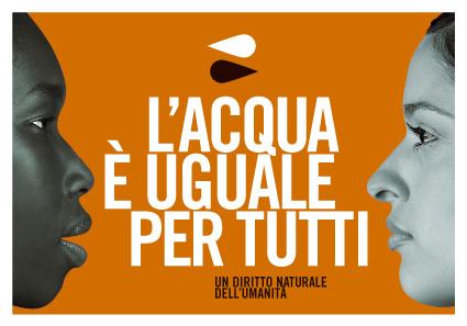 Lacqua_e_uguale_per_tutti