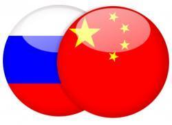 La Cina e la Russia dovrebbero stabilire un’alleanza eurasiatica