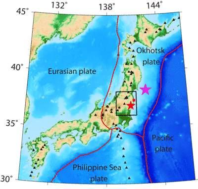 I problemi dei reattori nucleari a Fukushima