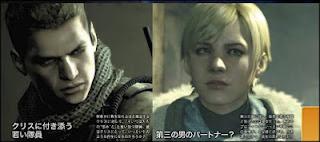 Resident Evil 6 : set di nuovi scan