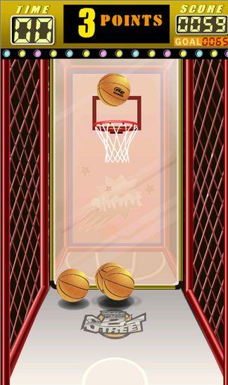 Update: Basketball per Windows Phone v1.3