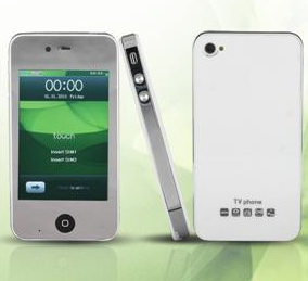 iPhone 4S in Cina fatica ad affermarsi e perde mercato