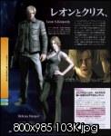 Resident Evil 6 in scan