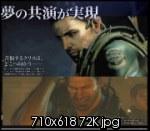 Resident Evil 6 in scan