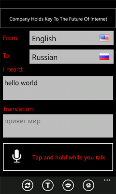 Voice translator per Windows Phone