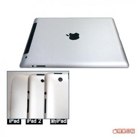 Nuove foto dell’iPad 3