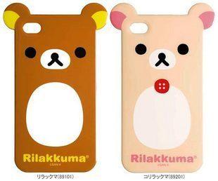 Impazzata di Rilakkuma