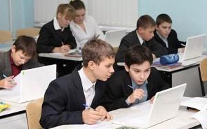 In Russia torna obbligatorio l’insegnamento della religione nelle scuole