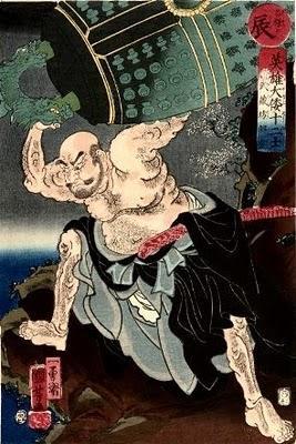 La leggenda di Benkei, il La leggenda di Benkei, il
