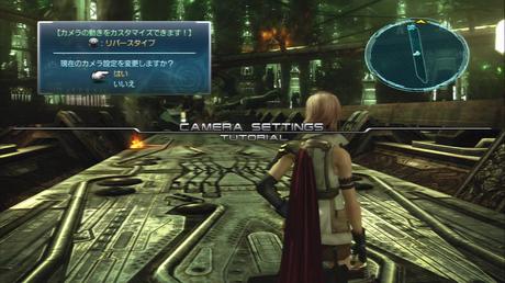 FF XIII: Xbox 360 vs PS3 Confronto Audio/Video