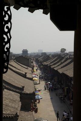 PingYao